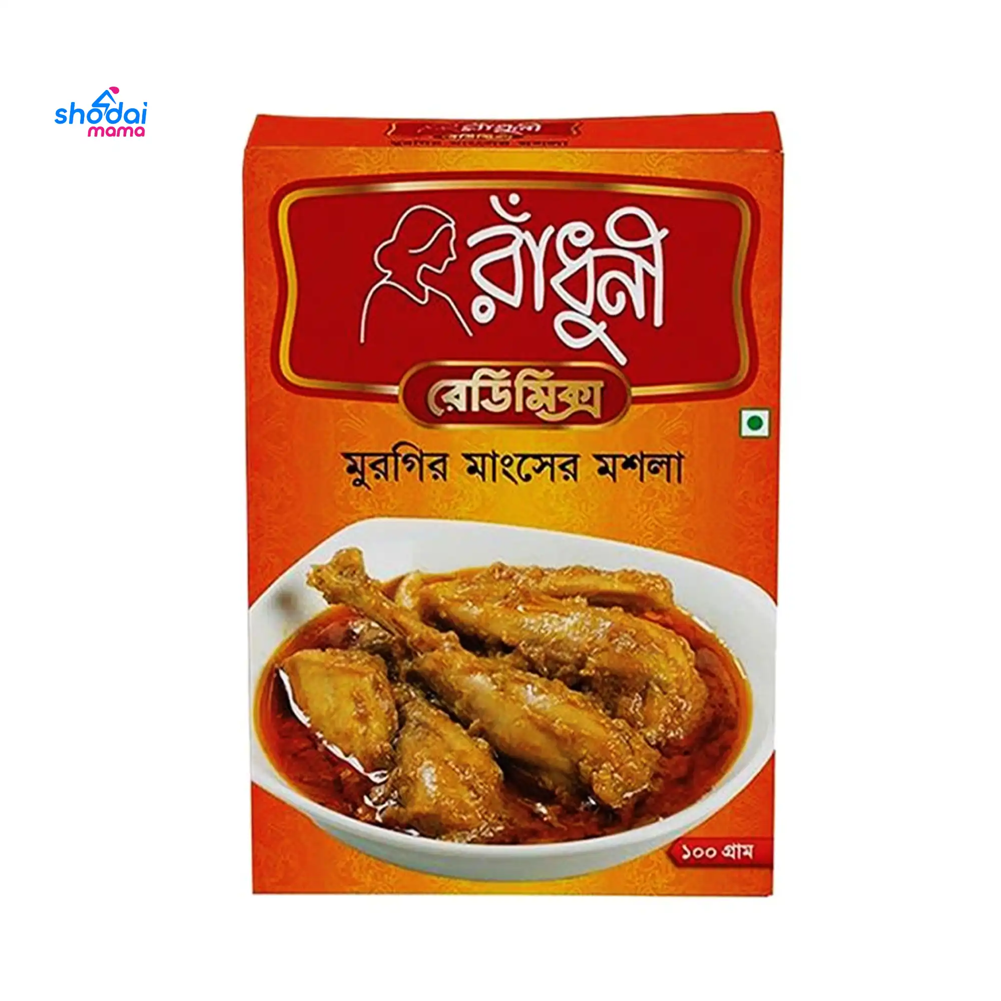 Radhuni Chicken Masala - 100 gm